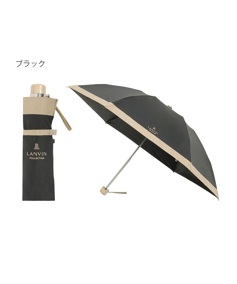 MOONBAT 【晴雨兼用日傘】ランバン コレクション（LANVIN COLLECTION） 折りたたみ日傘 グログランリボン 