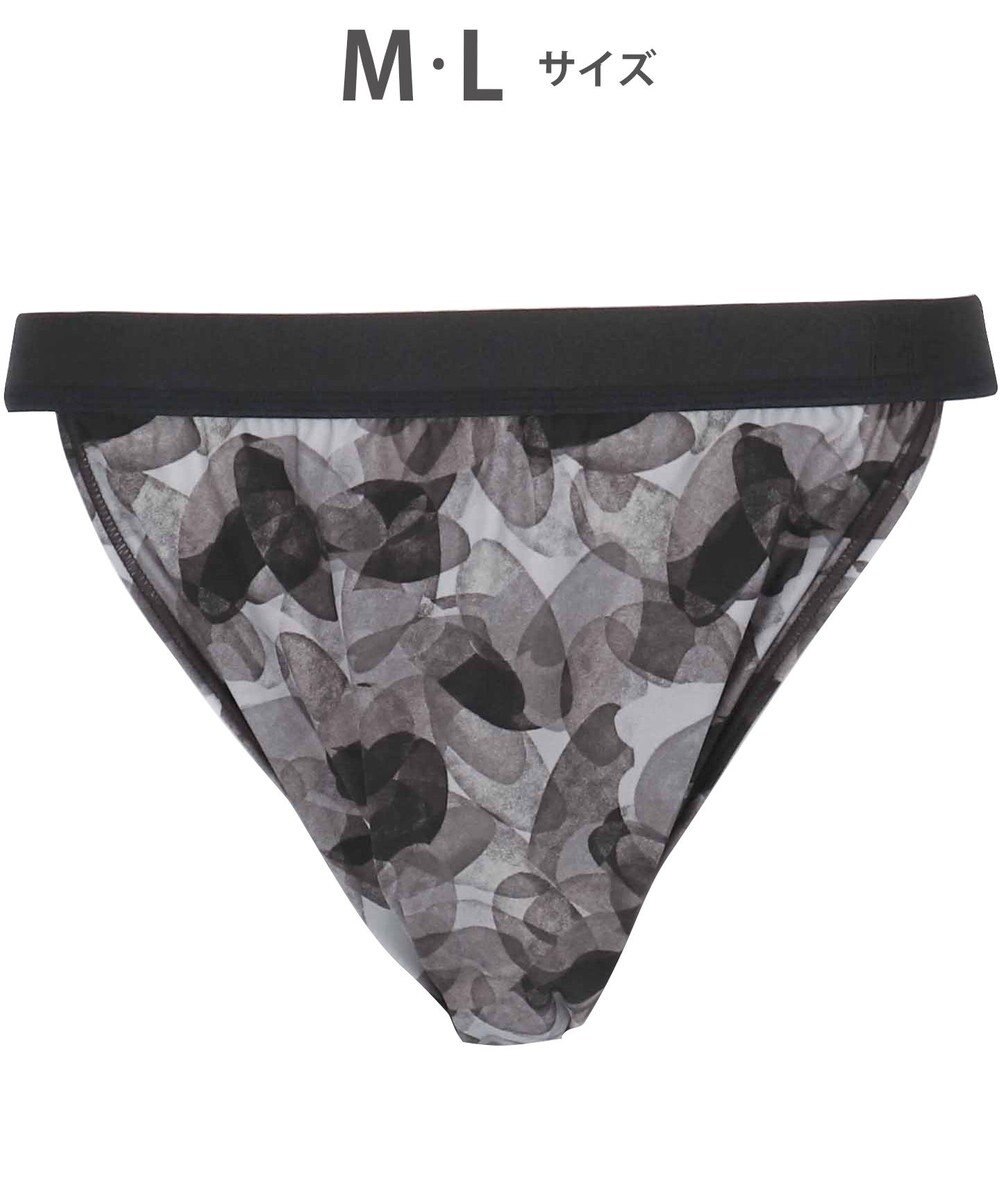 WACOAL MEN WACOAL MEN ブリーフ ふんどしスタイル 【ふんどしNEXT】 締めつけにくい 通気性がよい 前閉じ 下着 メンズ WF4039 /ワコールメン 