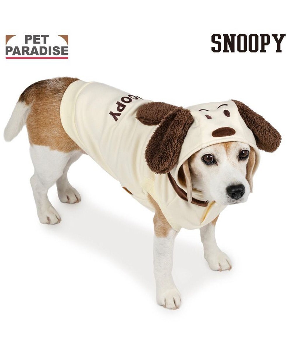 PET PARADISE スヌーピー 50s スヌーピーパーカー 《ホワイト》 中型犬 大型犬 