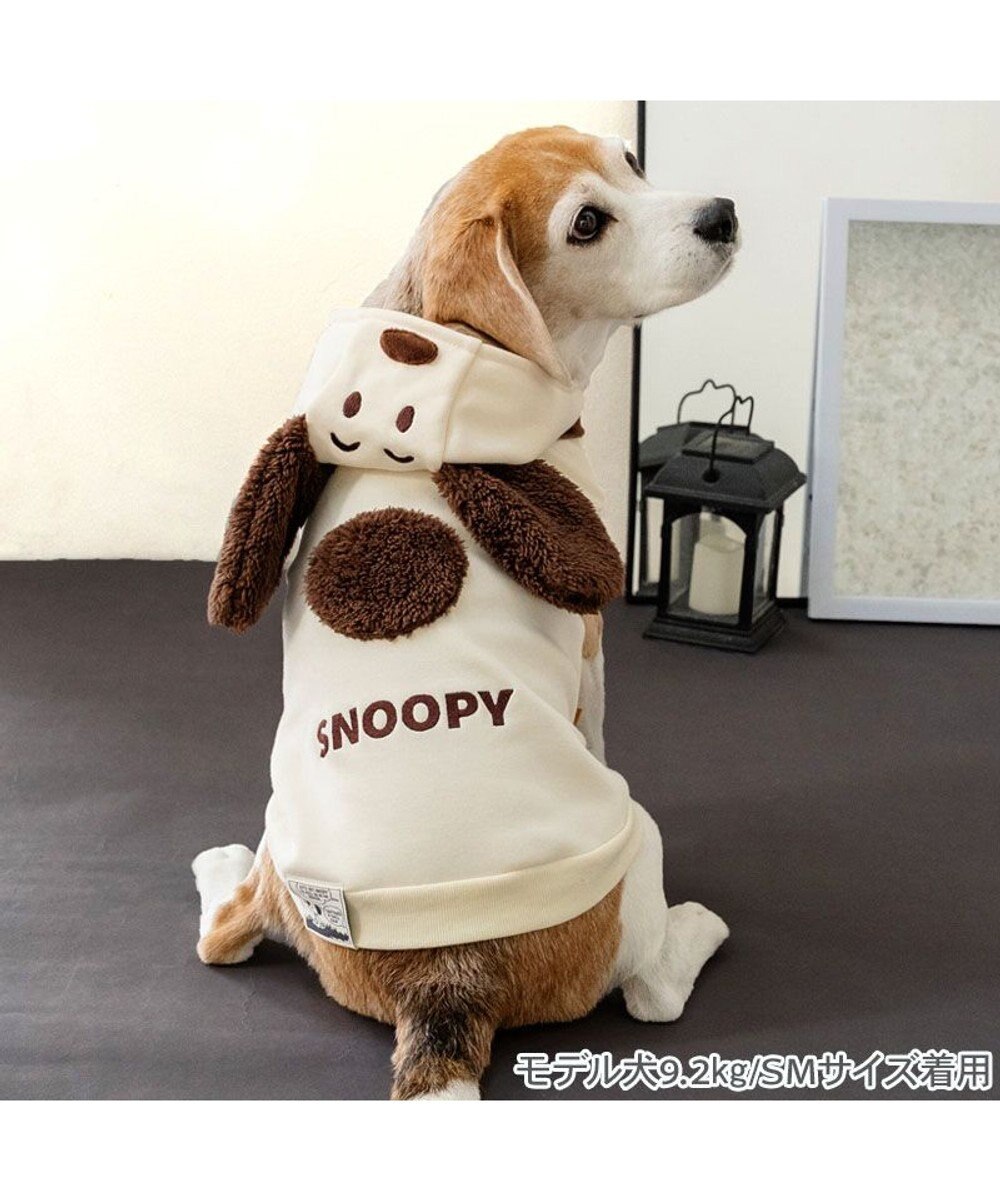 PET PARADISE スヌーピー 50s スヌーピーパーカー 《ホワイト》 中型犬 大型犬 
