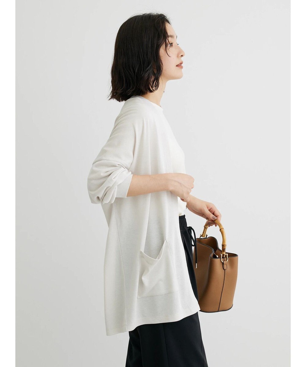 Green Parks ＵＶカットシアートッパーカーディガン 