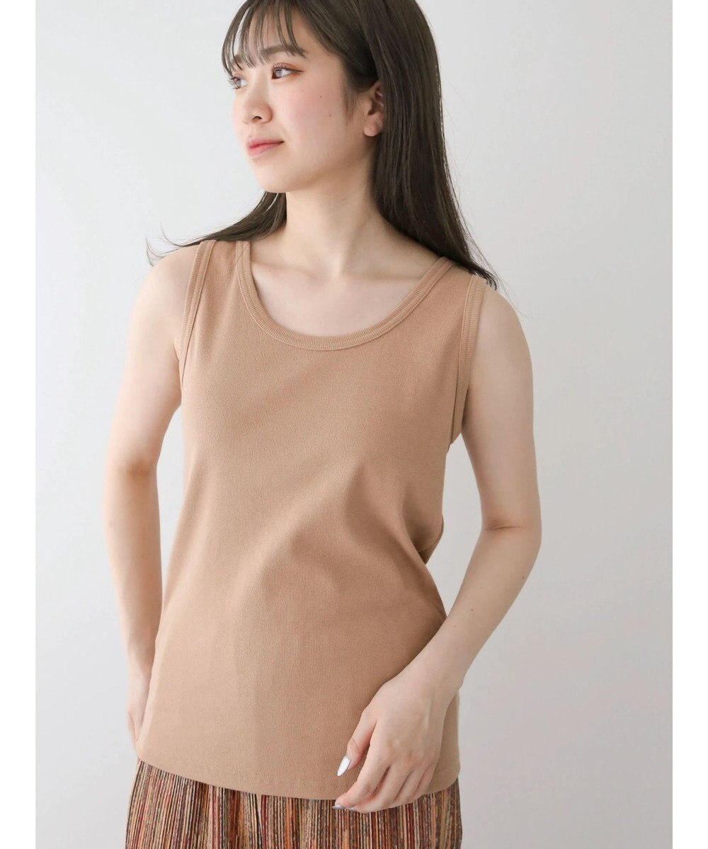 Green Parks BEST PRICE　リブタンク 