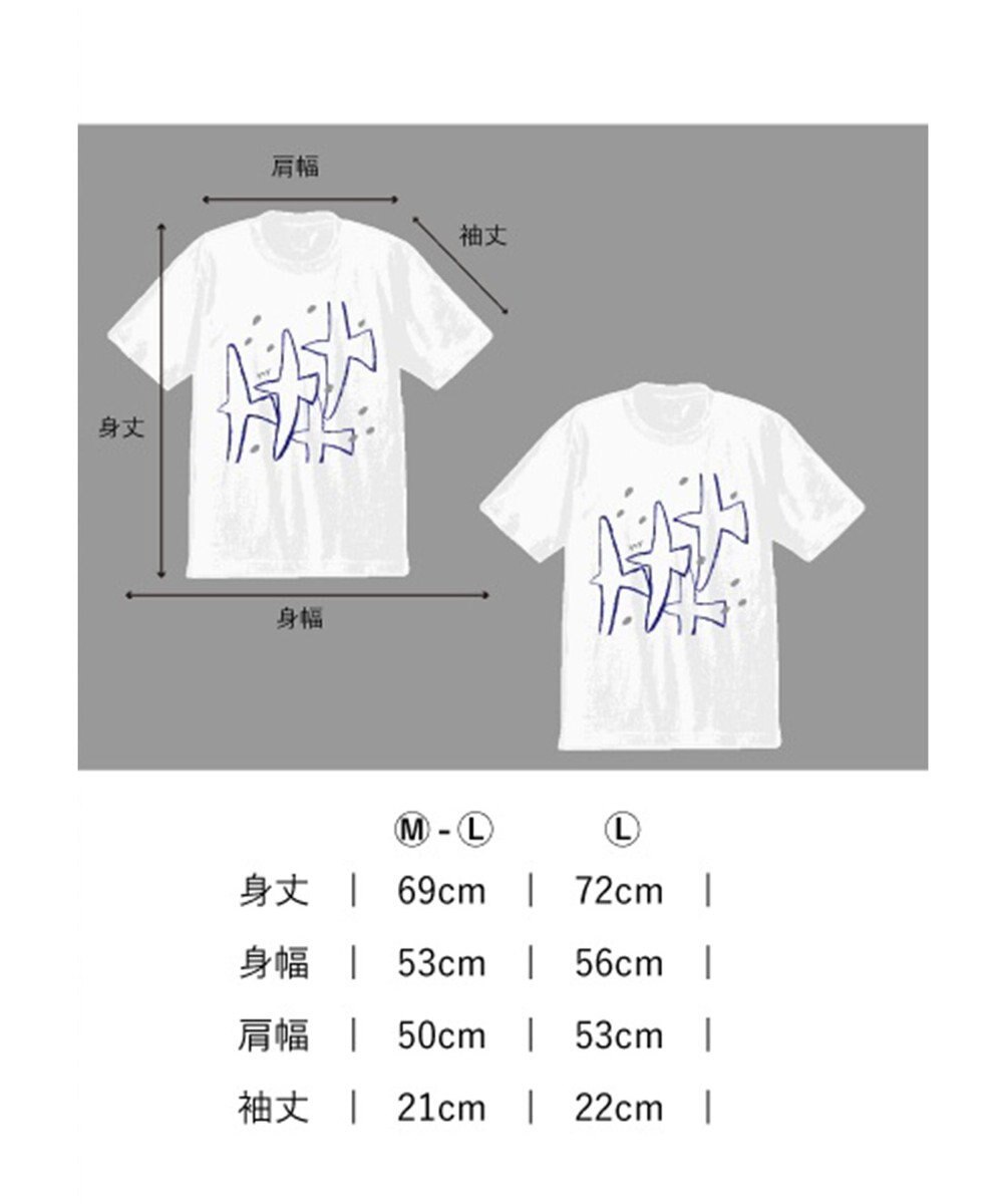 nitorito 【UNISEX】tori Tシャツ 