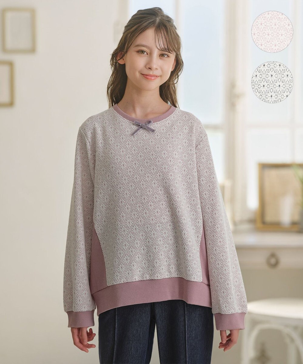 組曲 KIDS 【150-160㎝】 フロストフラワージャガード トレーナー 