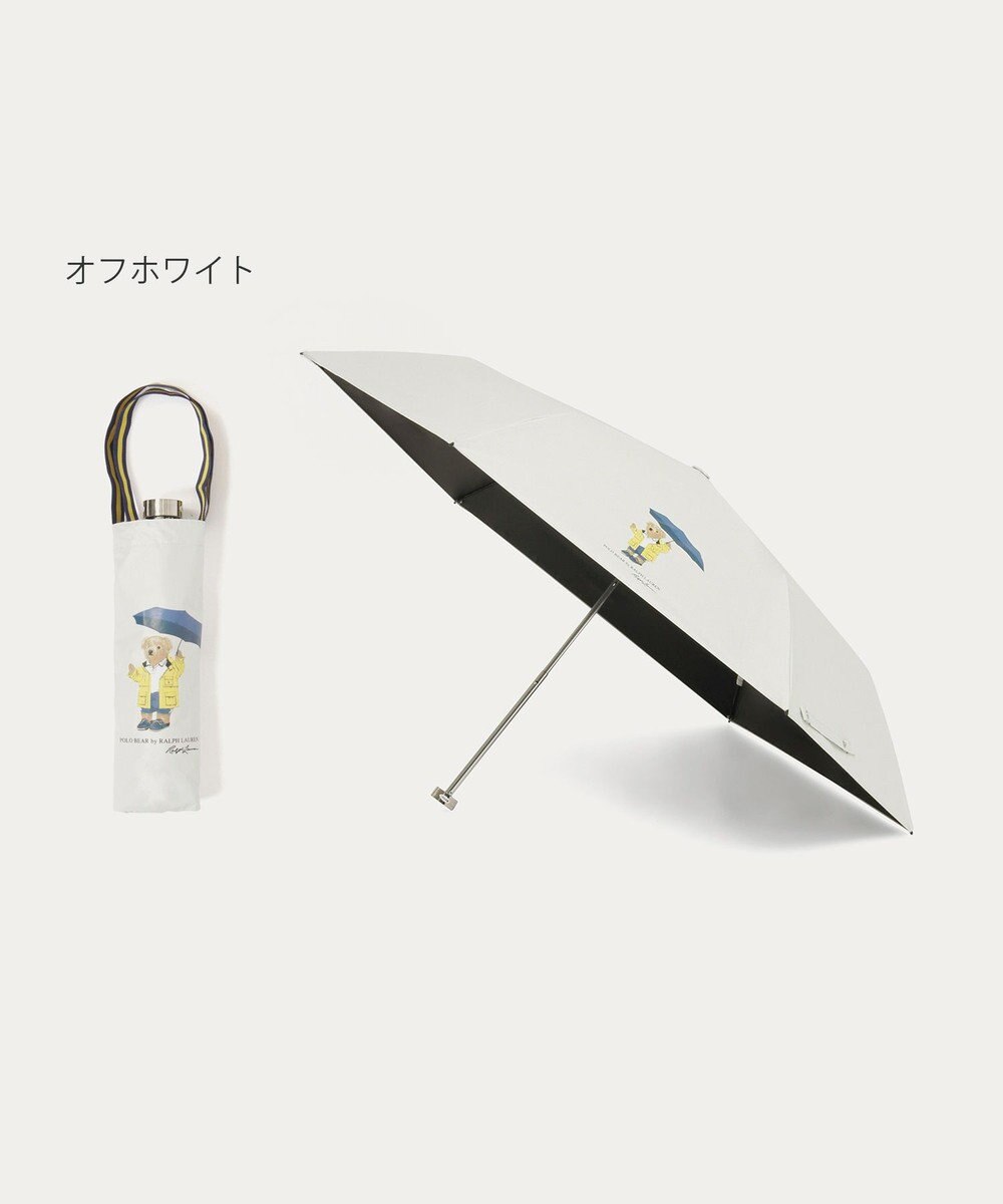 MOONBAT 【 遮光率100％/遮熱/UV/軽量】POLO RALPH LAUREN（ポロ ラルフローレン）晴雨兼用日傘  レインベア  折りたたみ傘 