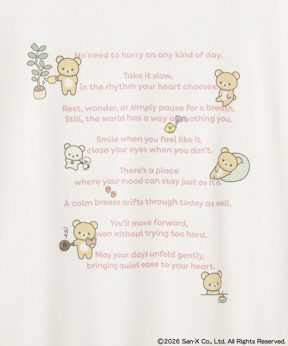 earth music&ecology 【予約】リラックマ×earth ブラウジングロンT 