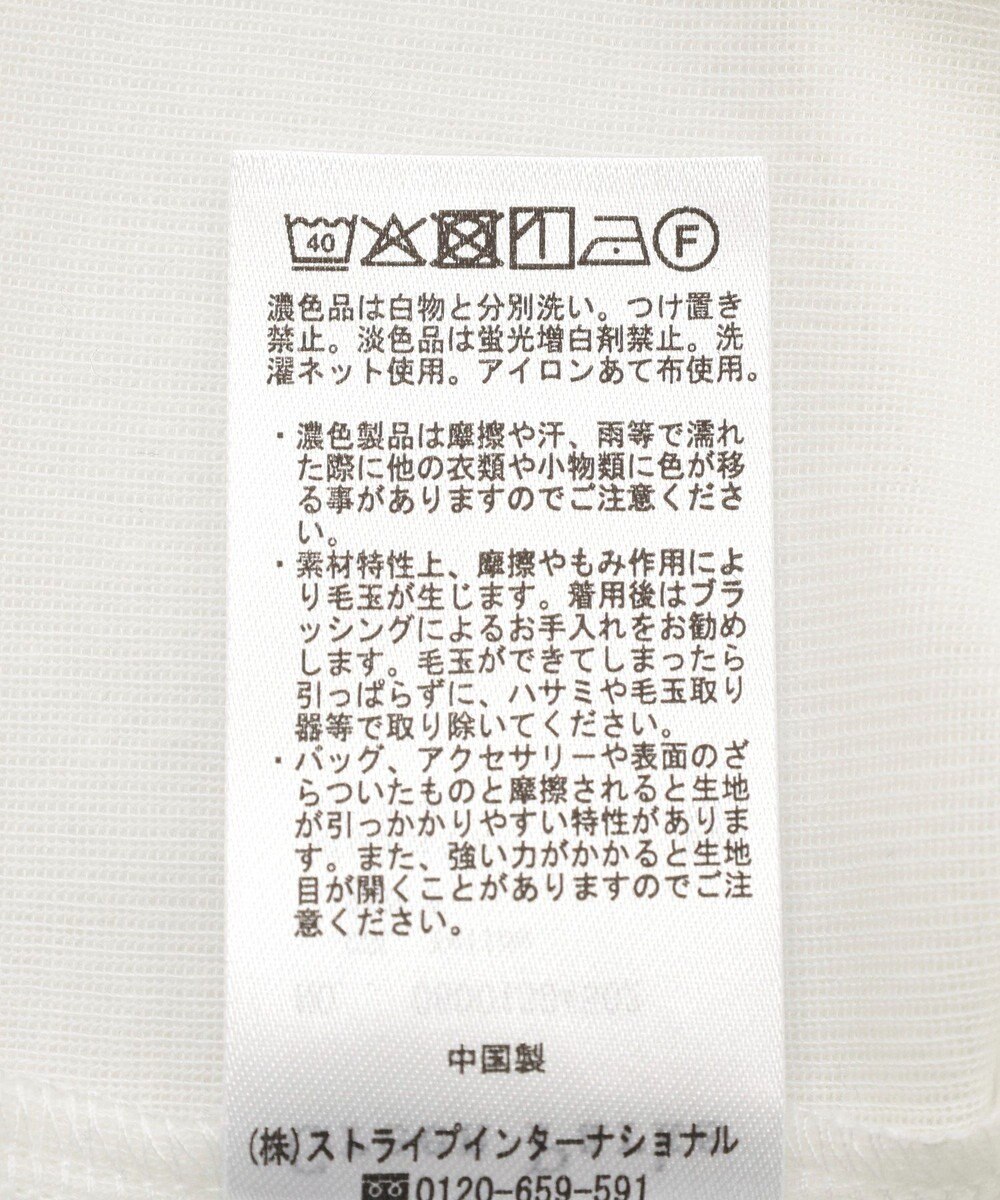 Green Parks ＳＥＴ２点　深Ｖネック裏毛＋プルオーバー 