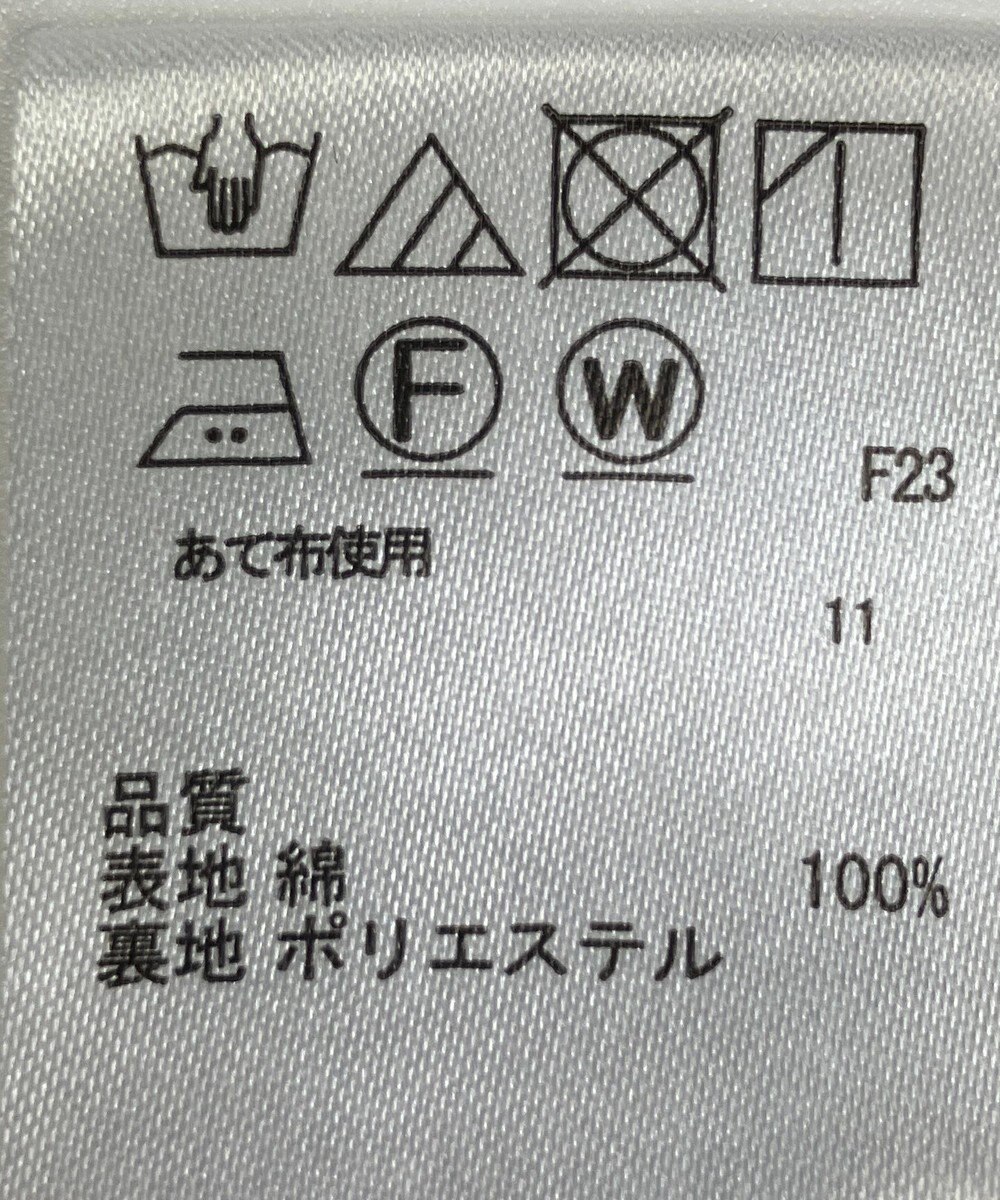 ONWARD Reuse Park 【any SiS】スカート春夏 