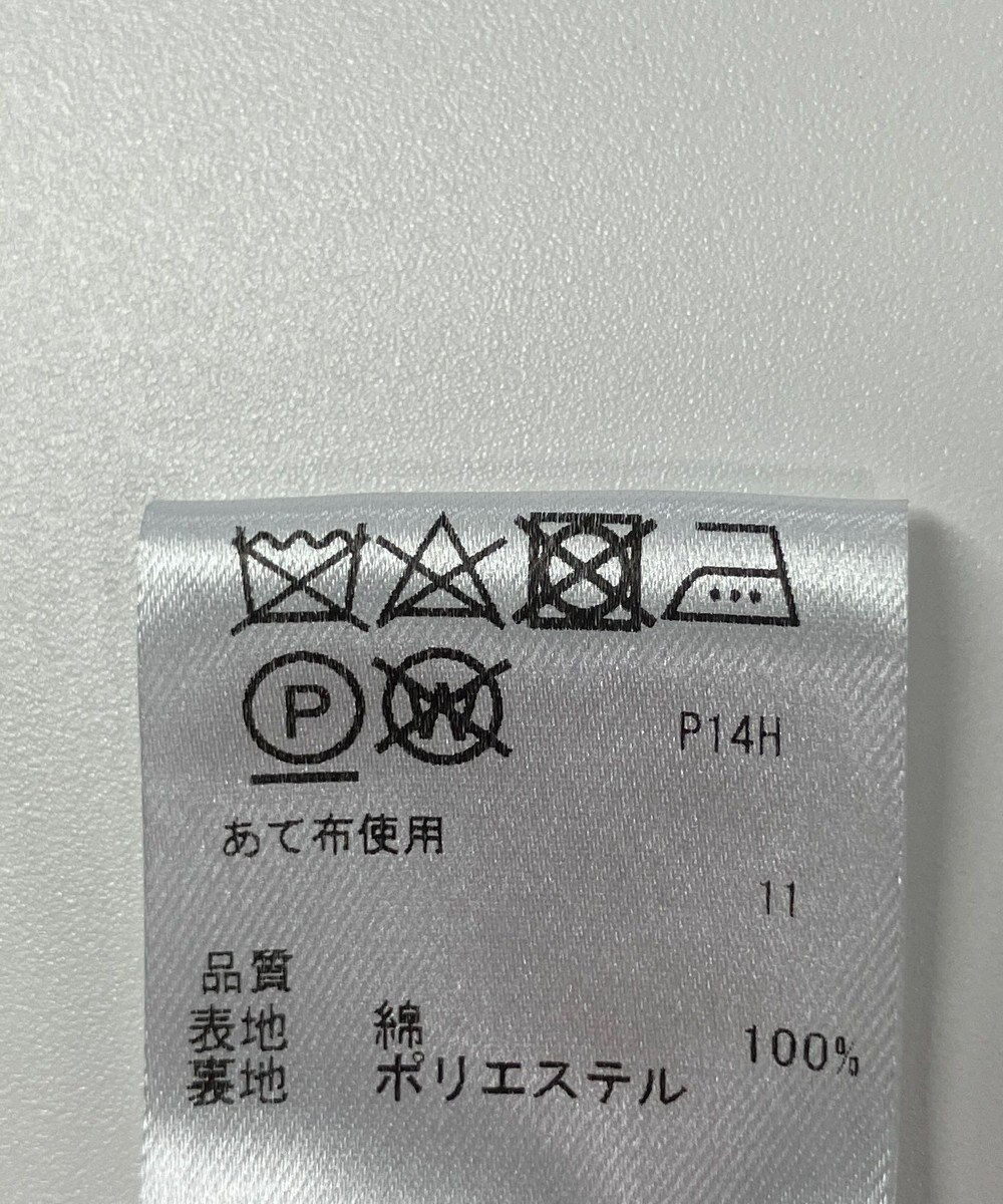 ONWARD Reuse Park 【any FAM】コート春夏 