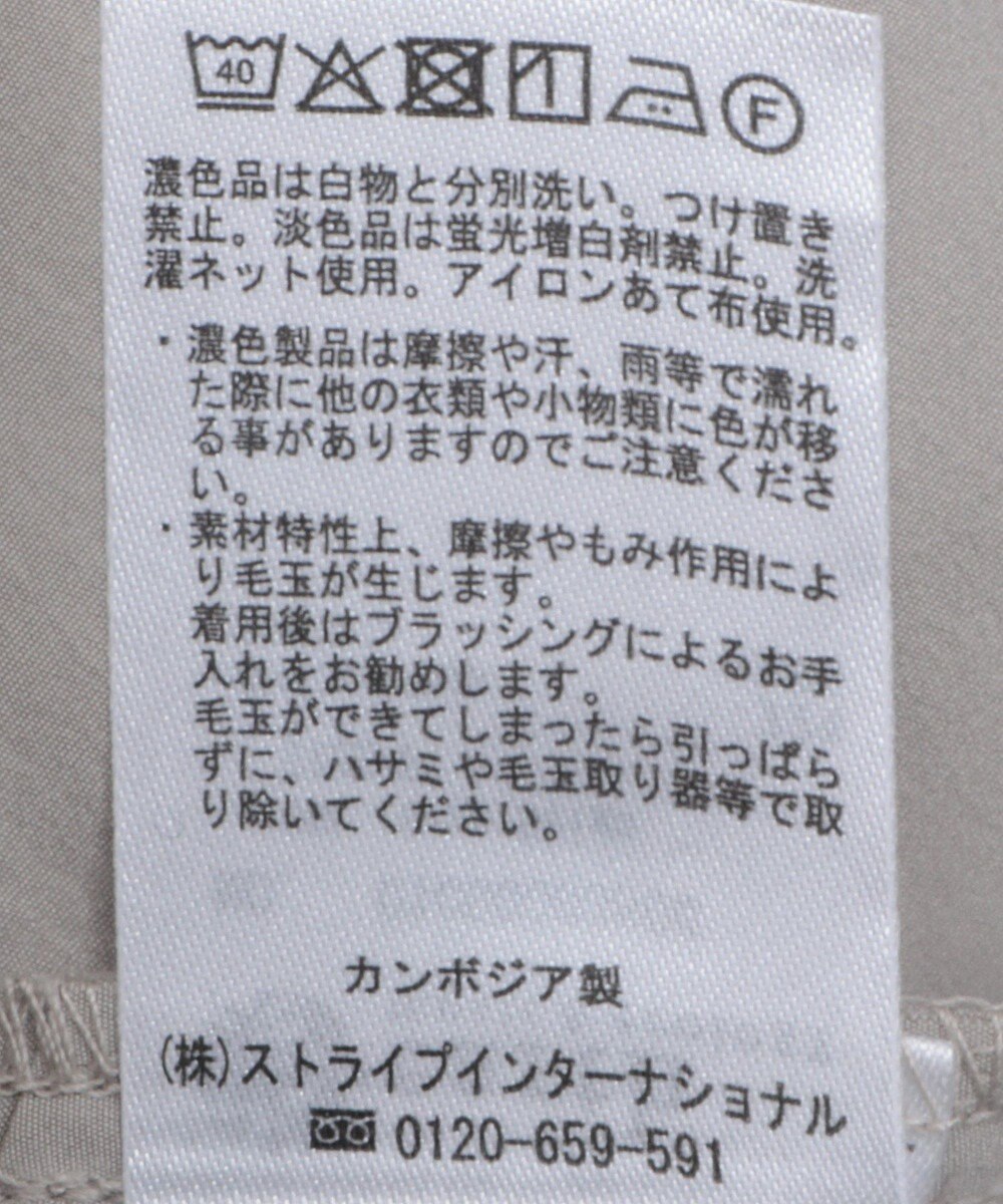 earth music&ecology ドロストペプラムマウンテンパーカー 