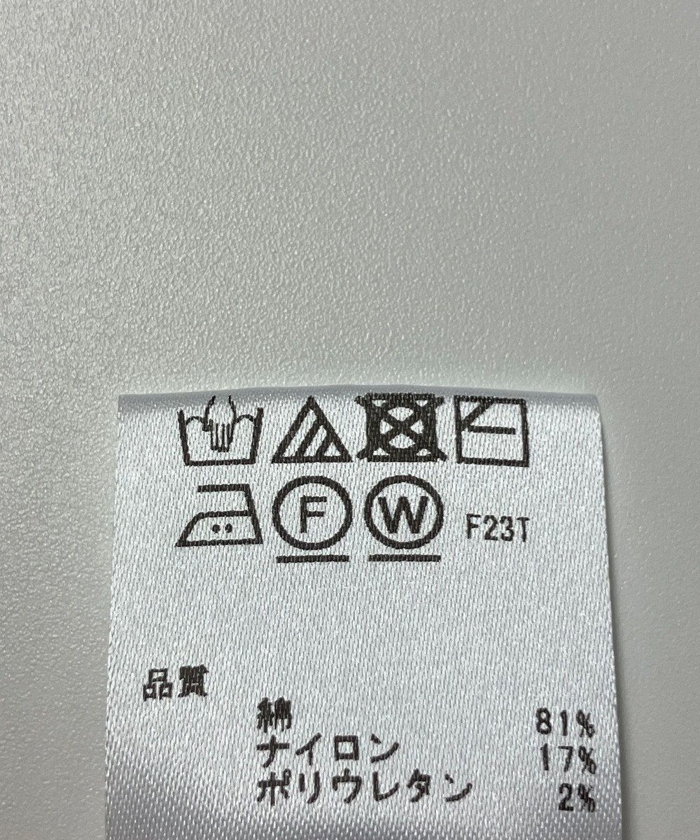 ONWARD Reuse Park 【any SiS】ニット春夏 