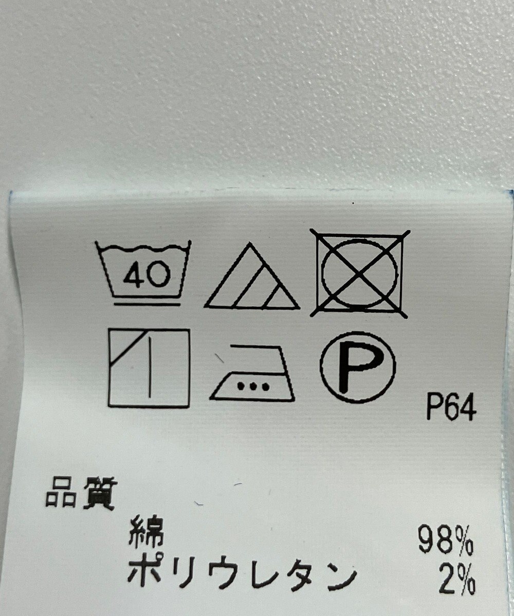 ONWARD Reuse Park 【any FAM】パンツ秋冬 
