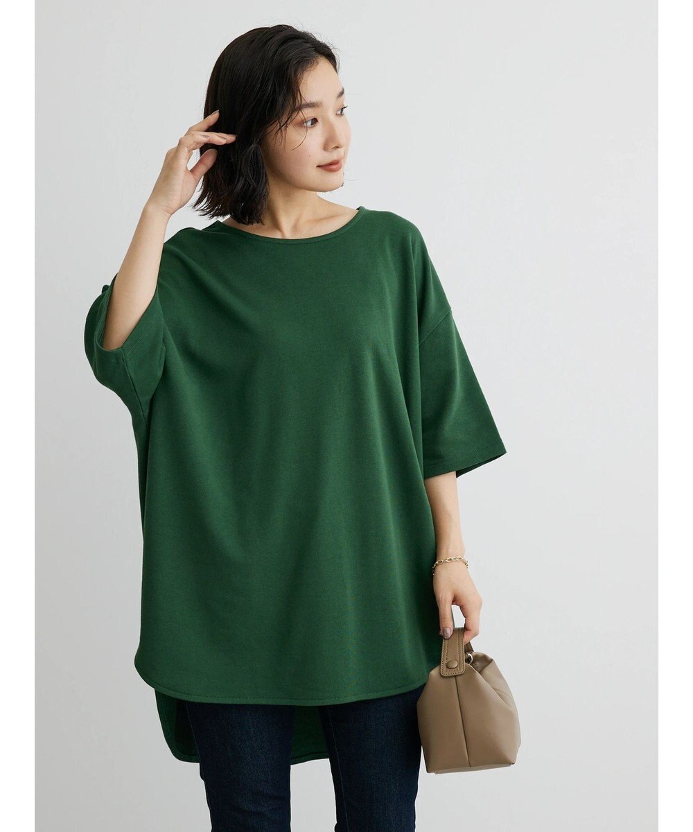 Green Parks ミニ裏毛バックカシュクール半袖チュニック 