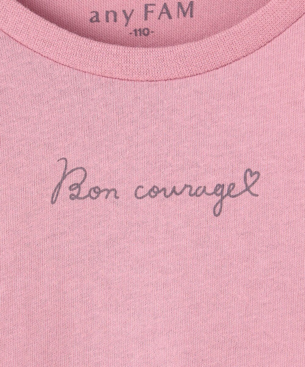 ANY KIDS 裾チュール 長袖 Tシャツ 