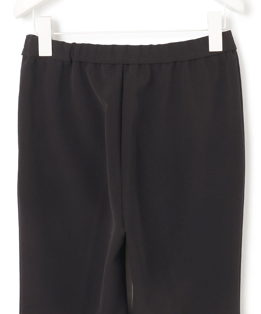 ICB 【体型補正機能付き】コンプレストジャージー ストレッチパンツ 