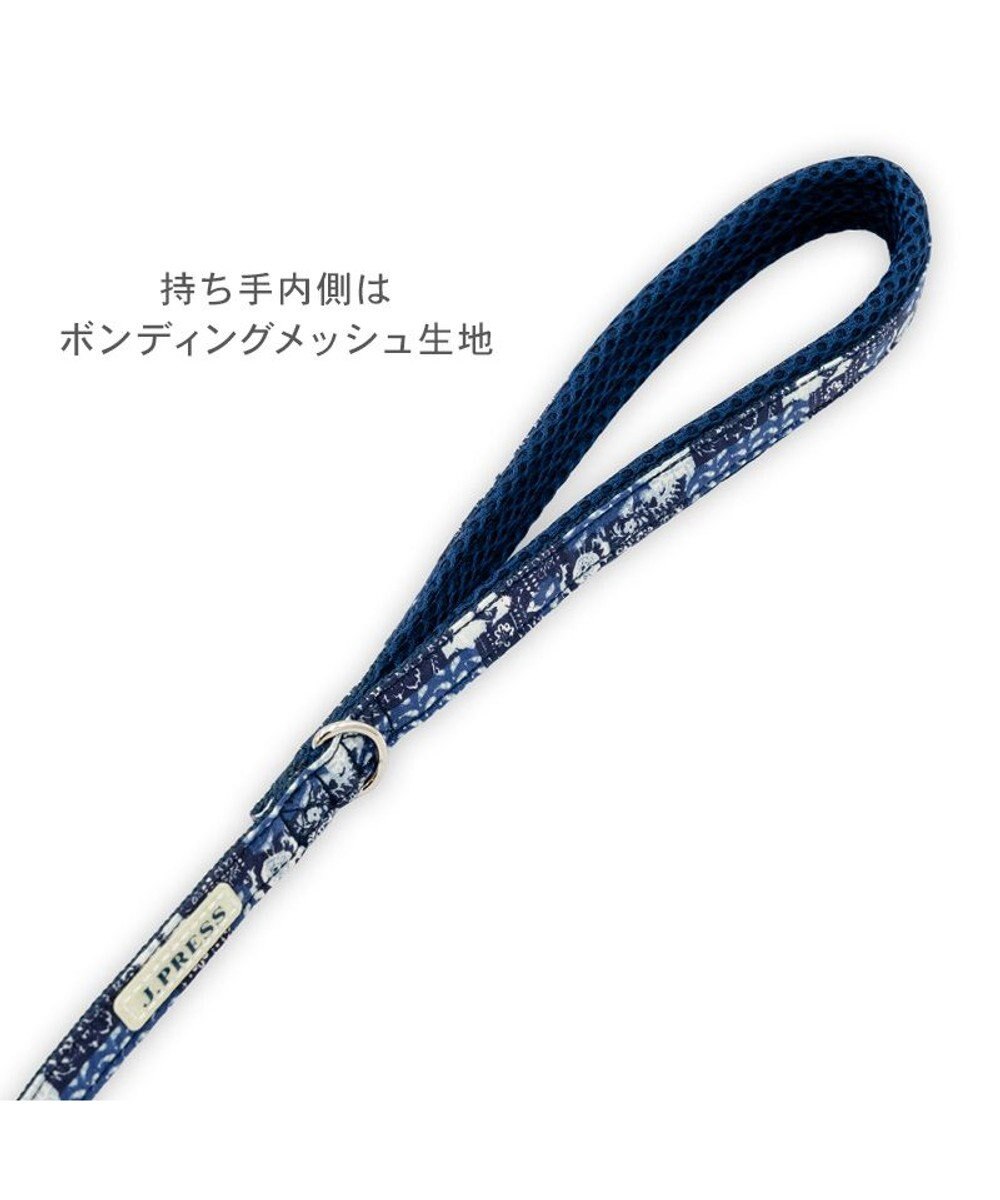 PET PARADISE J.PRESS ペイズリー ハーネス＆リード Ｓ 小型犬 