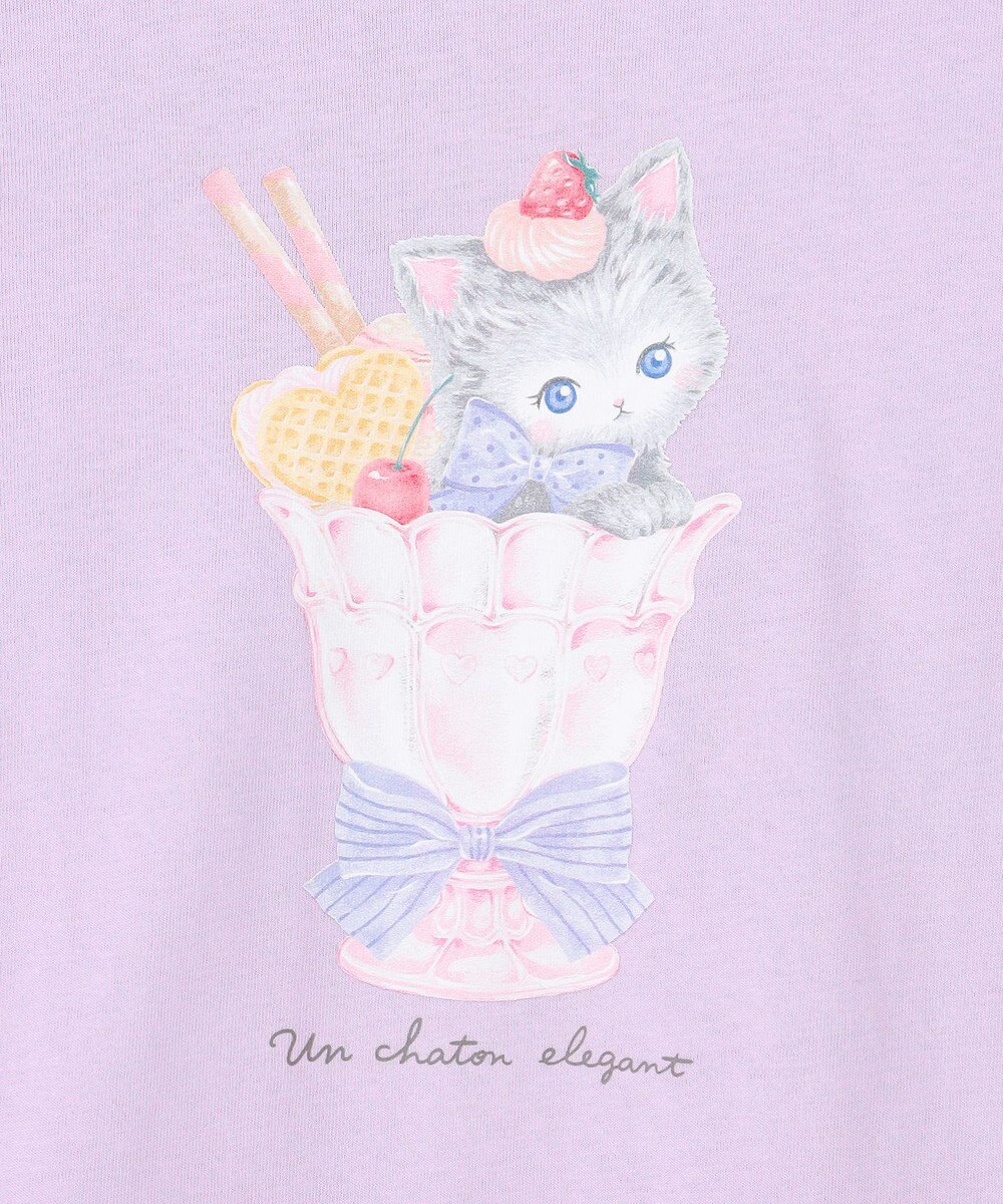 ANY KIDS アニマルモチーフ長袖Tシャツ 