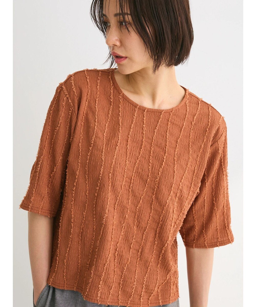 Green Parks ・ＥＬＥＮＣＡＲＥ　ＤＵＥ　ジャカードＴＥＥ 