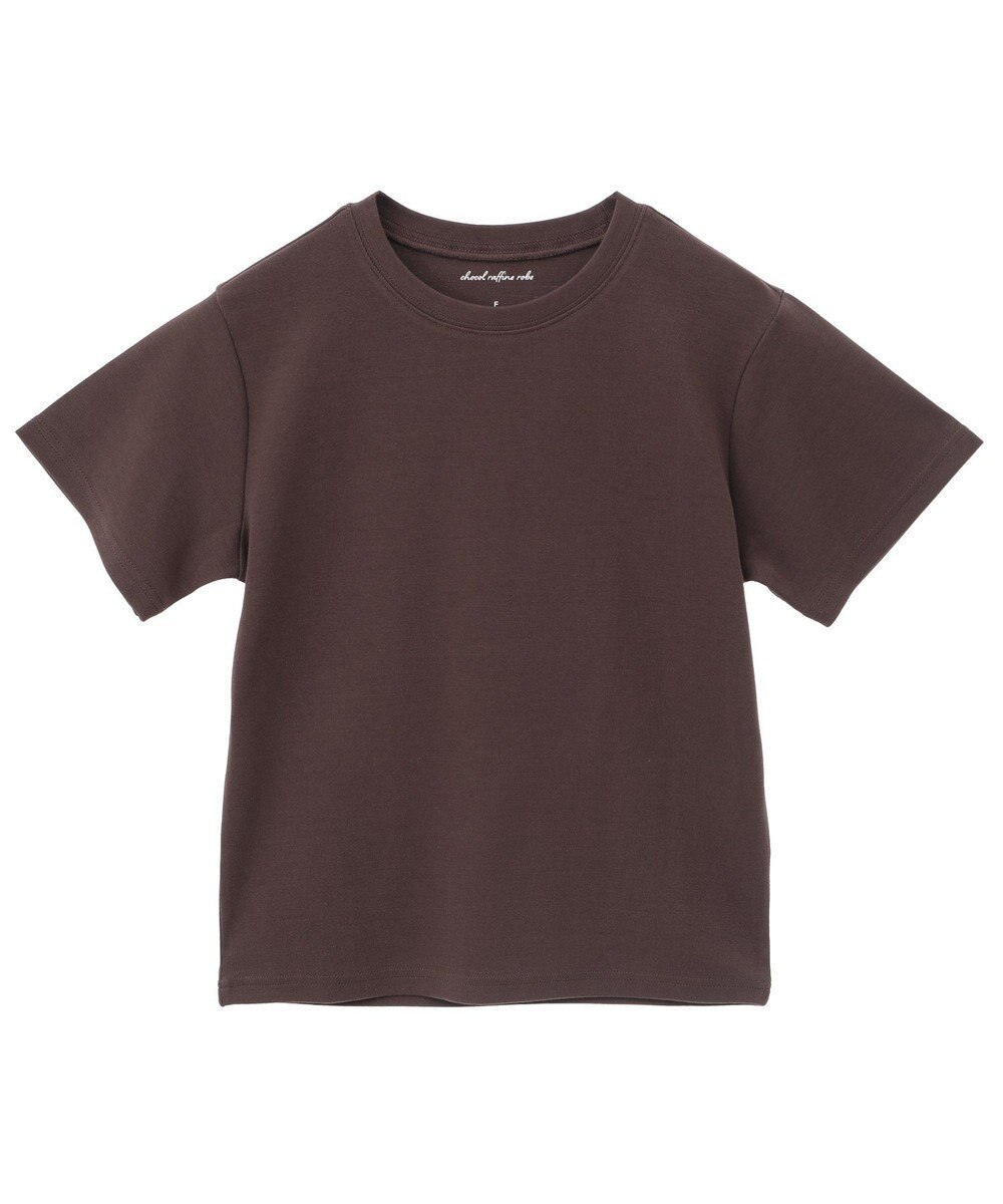 Green Parks フライスコンパクトＴシャツ 