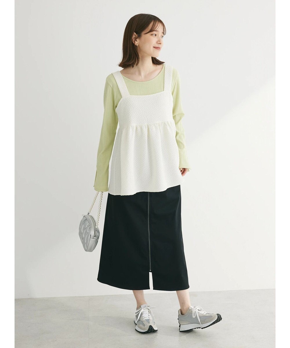 Green Parks フロントＺＩＰセミフレアスカート 