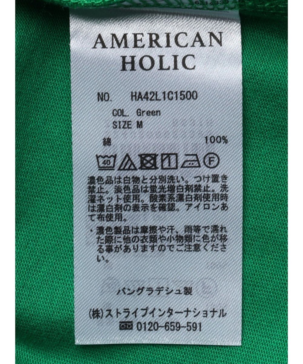 AMERICAN HOLIC パフスリーブカットプルオーバー 