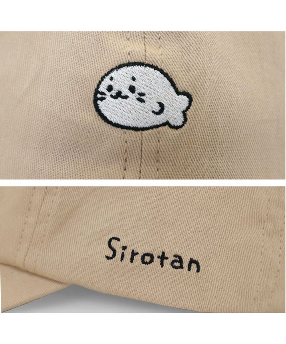 Mother garden しろたん 刺繍キャップ 《ベージュ》 フリーサイズ 