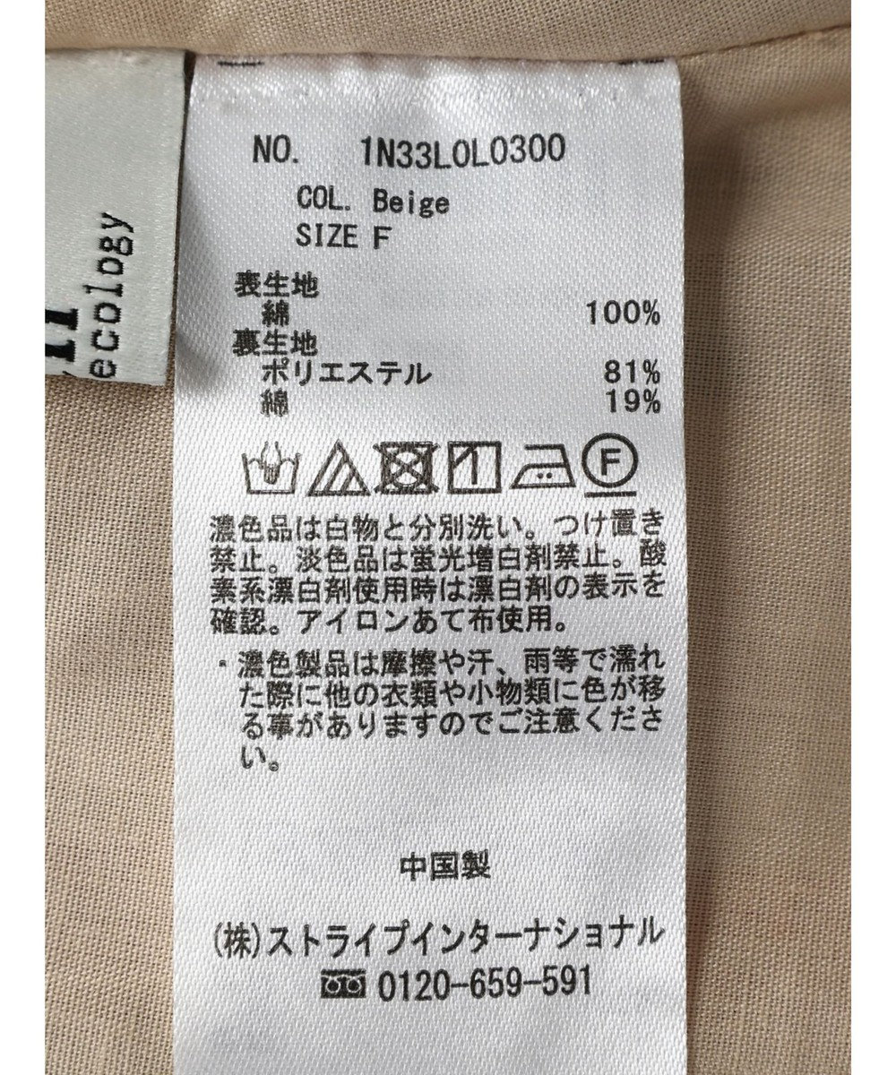 earth music&ecology ＢＩＧチェックフレアスカート 