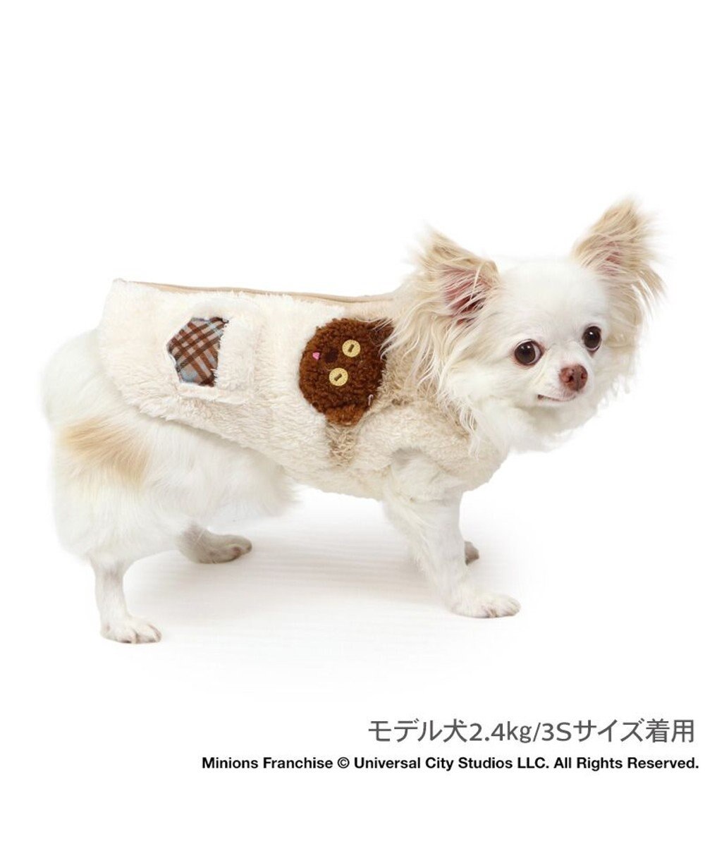 PET PARADISE ミニオン ティム  切替ジップベスト 小型犬 