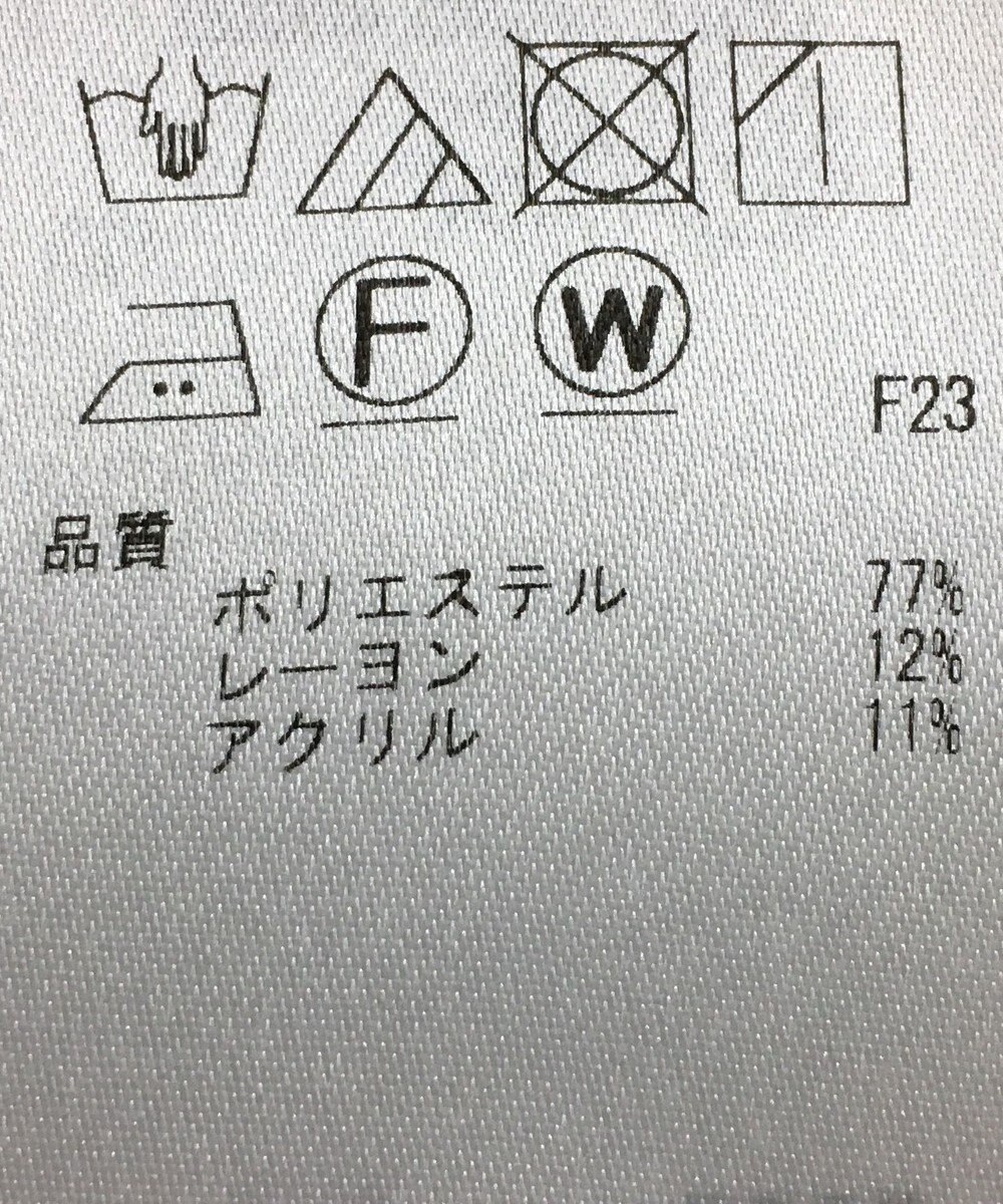 ONWARD Reuse Park 【23区】カットソー秋冬 