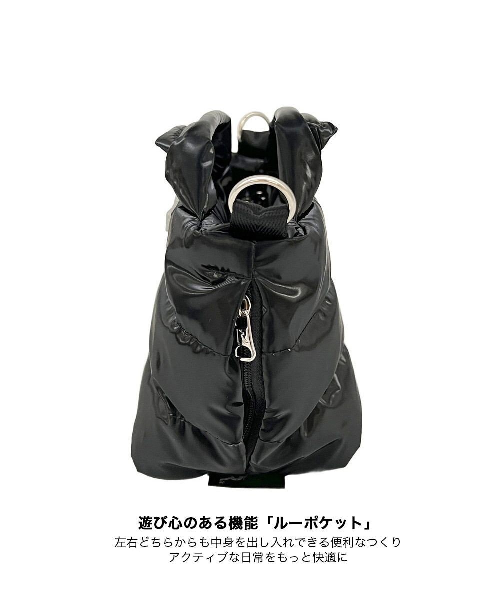 ROOTOTE 3684【弾む軽さフェザールー】FE.ベビールー.モダーン-A 