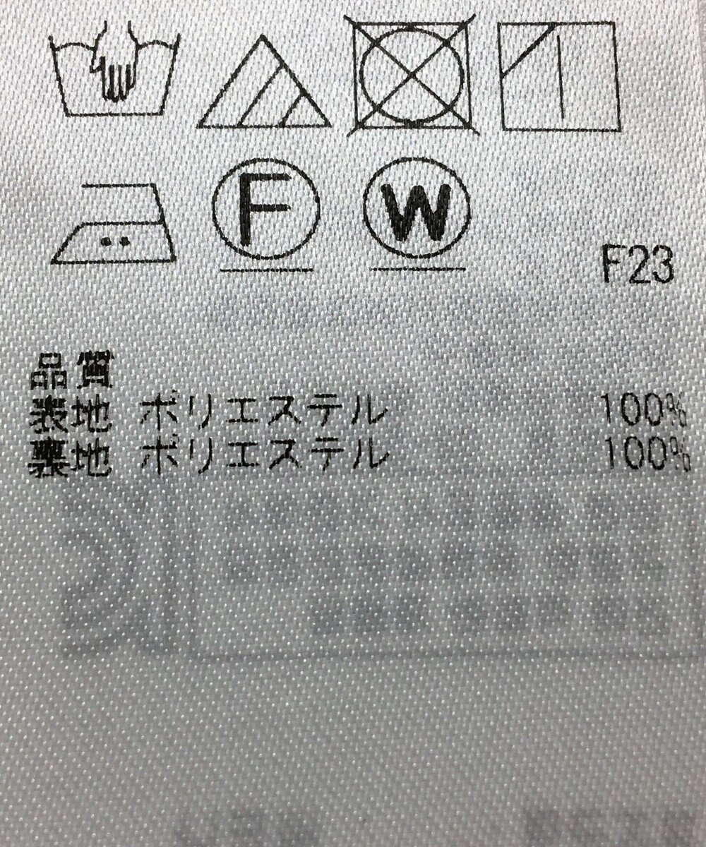 ONWARD Reuse Park 【組曲】スカート秋冬 