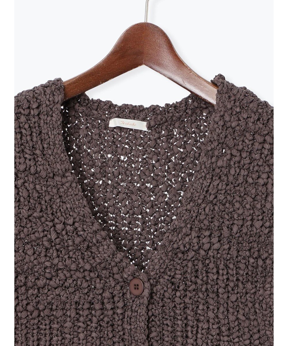 Te chichi スラブヤーンニットベスト 