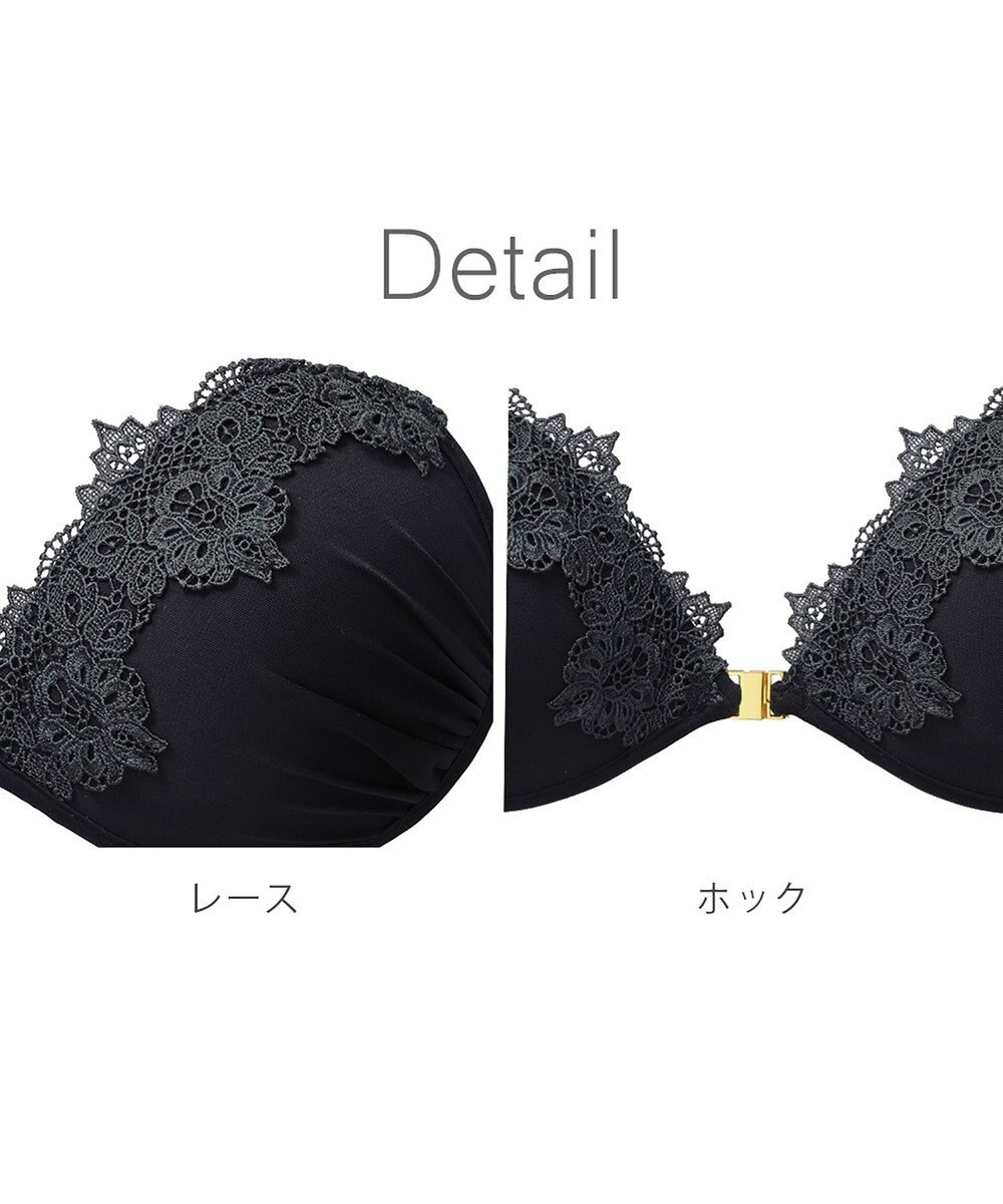 BRADELIS New York 【NuBra / ボリュームアップ】パテッドヌーブラ クローデット 蒸れにくい バックレス コレクション デザインヌーブラ 正規品 