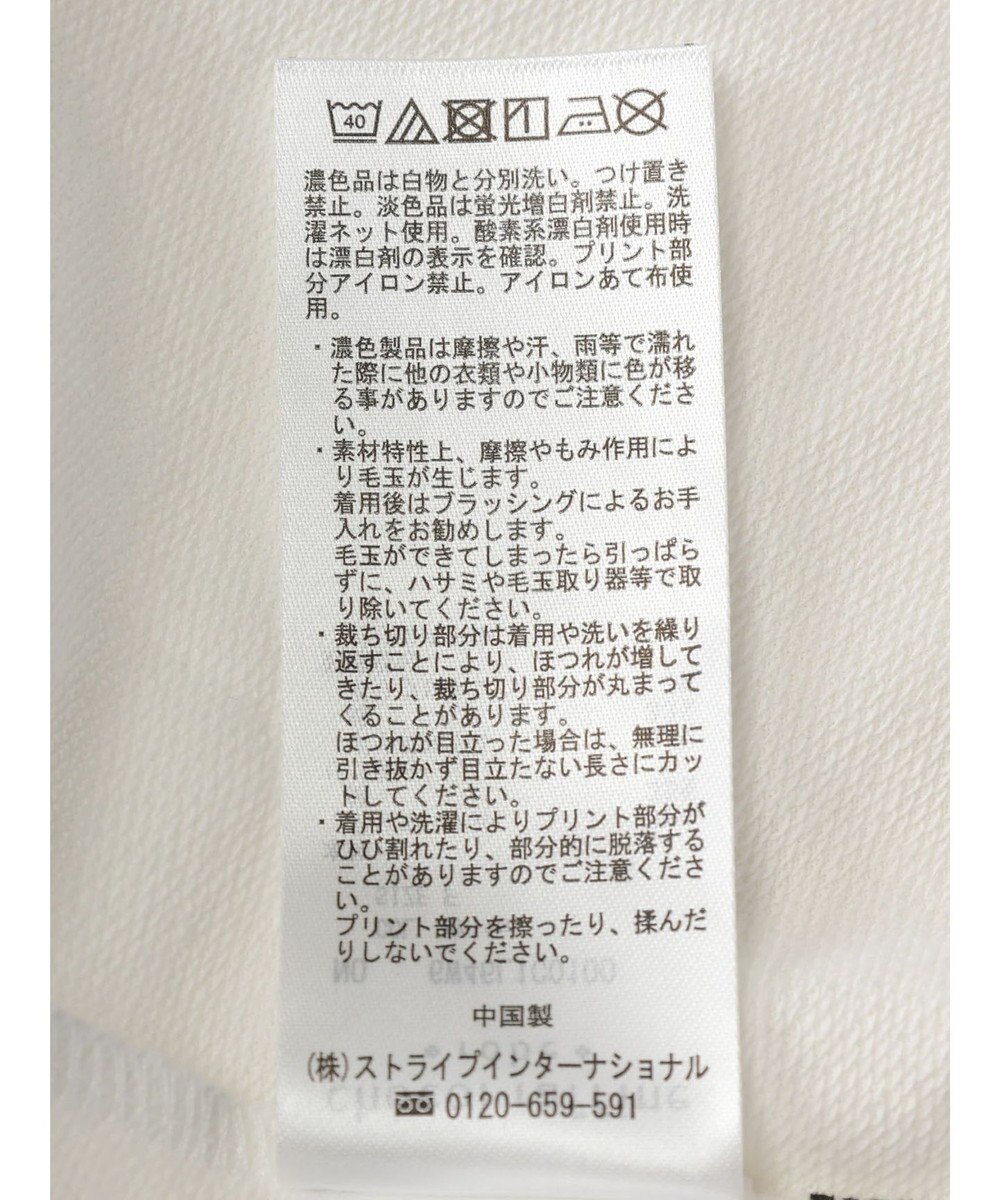 Green Parks Ｗｉｎｎｉｅ　ｔｈｅ　Ｐｏｏｈ／ショート丈プルオーバー 