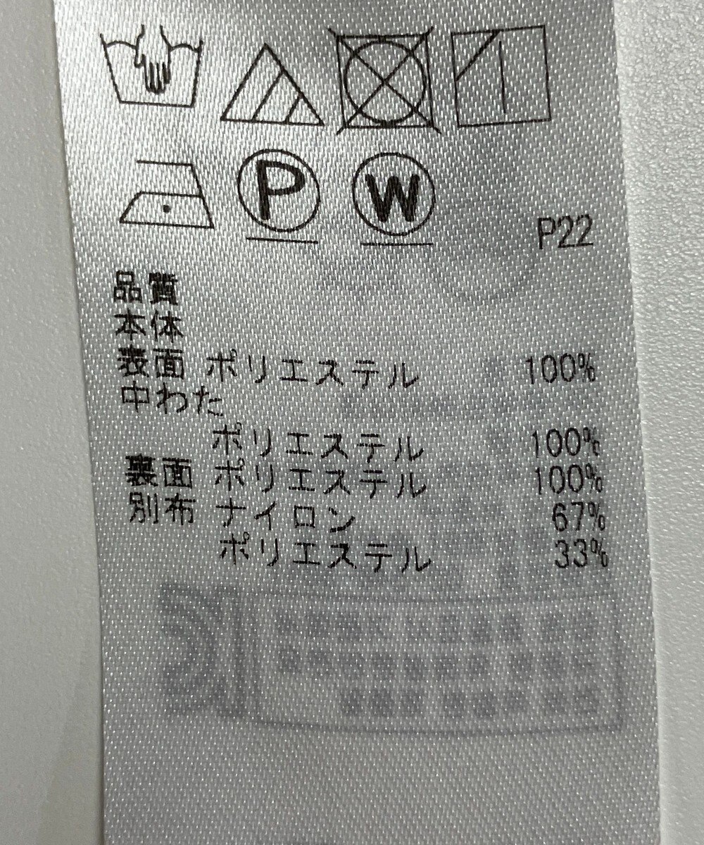 ONWARD Reuse Park 【23区】コート秋冬 