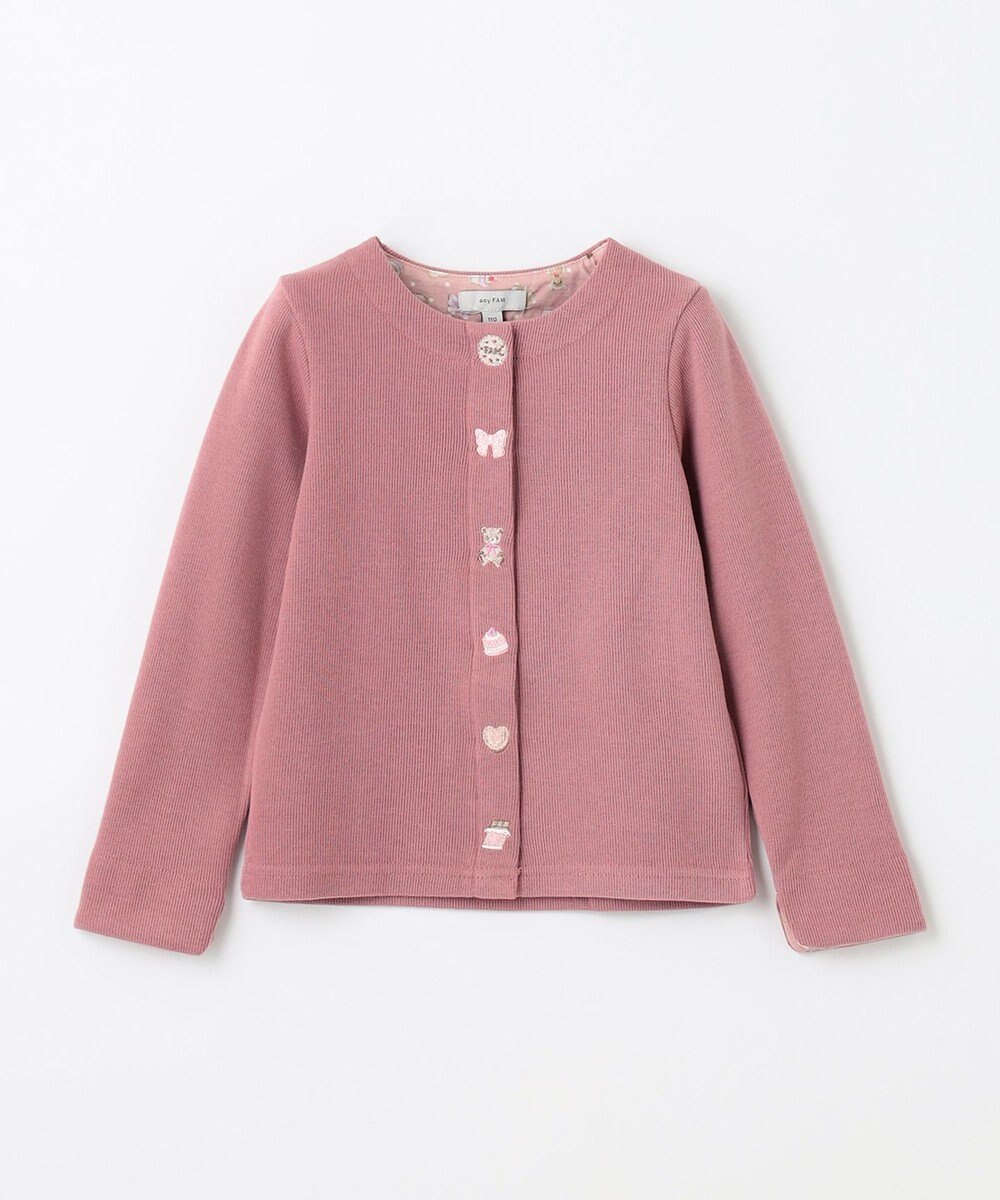 ANY KIDS スイーツ スナップボタン カーディガン 