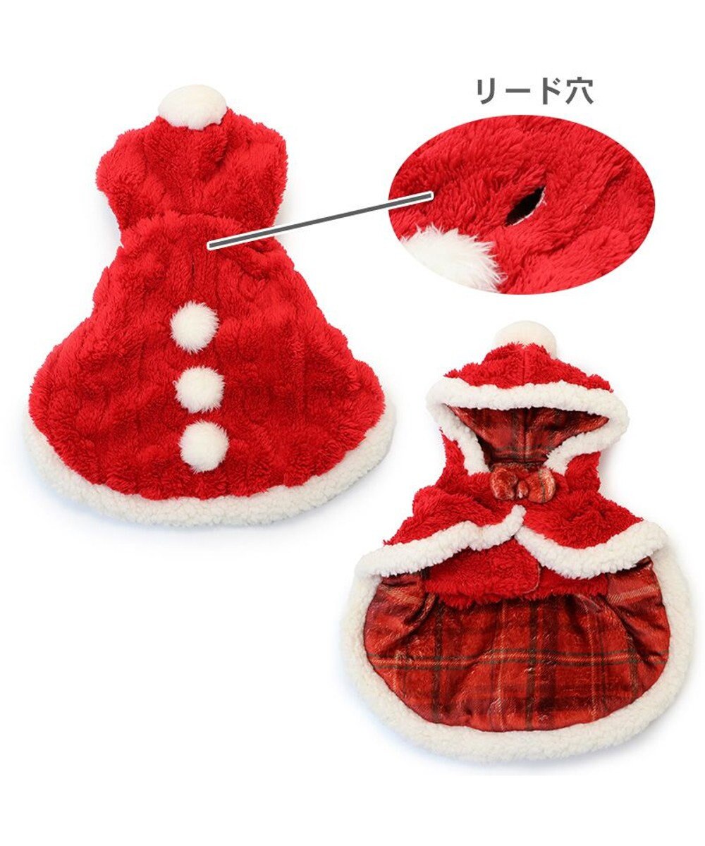 PET PARADISE ペットパラダイス サンタ ポンチョ 中型犬 大型犬 