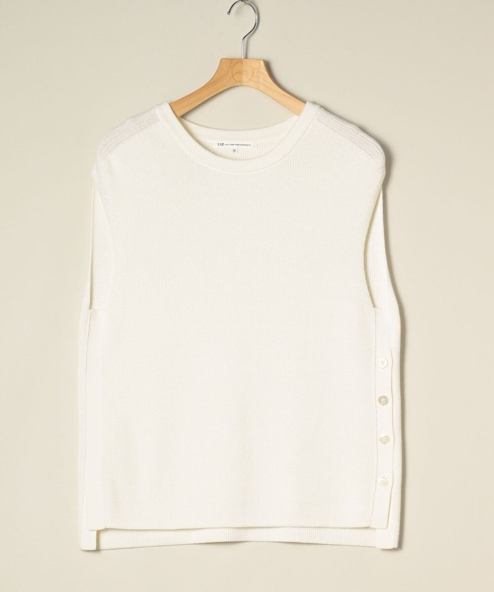 ONWARD Reuse Park 【23区】ニット春夏 