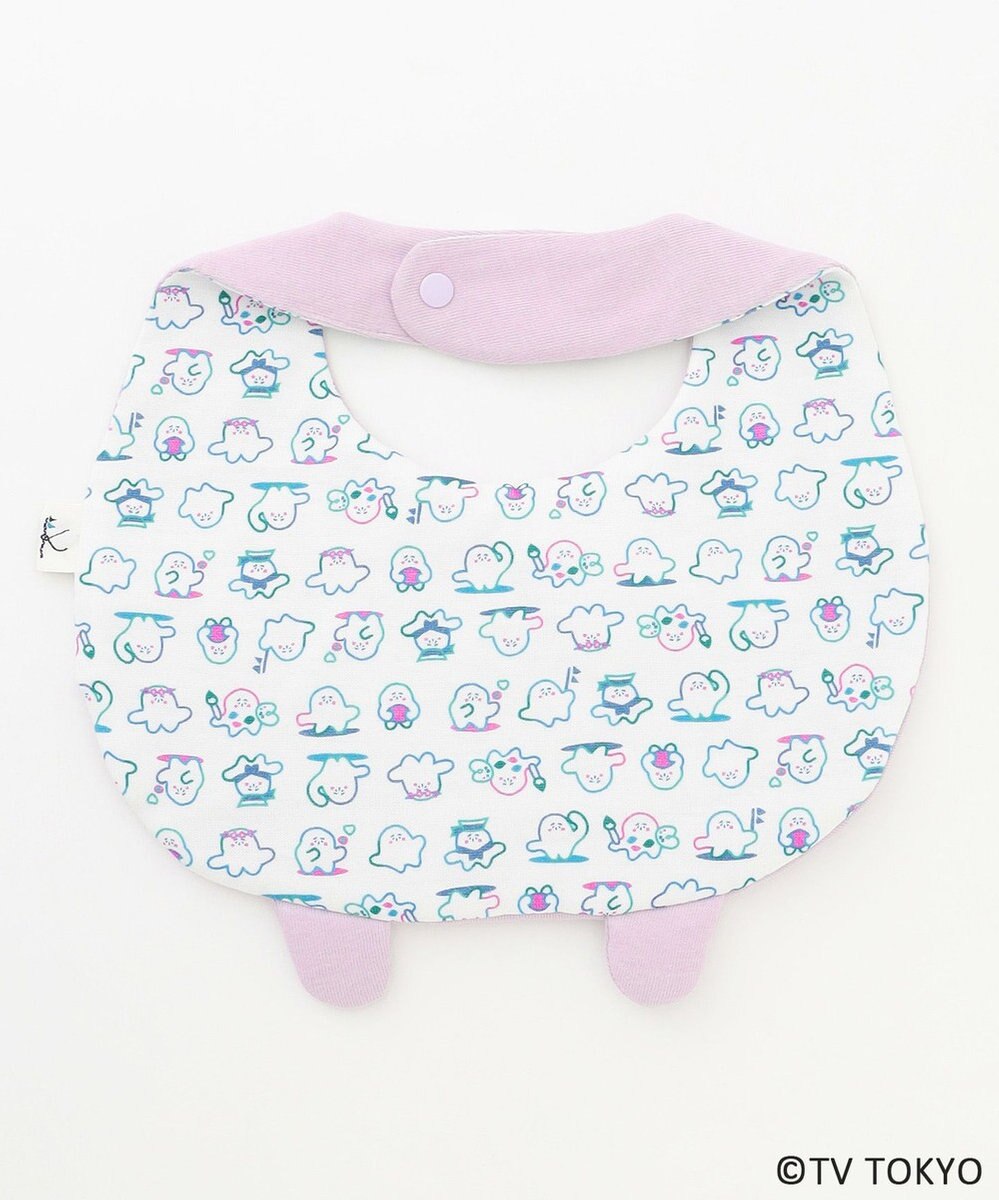 組曲 KIDS 【Fサイズ】シナぷしゅ スタイ 