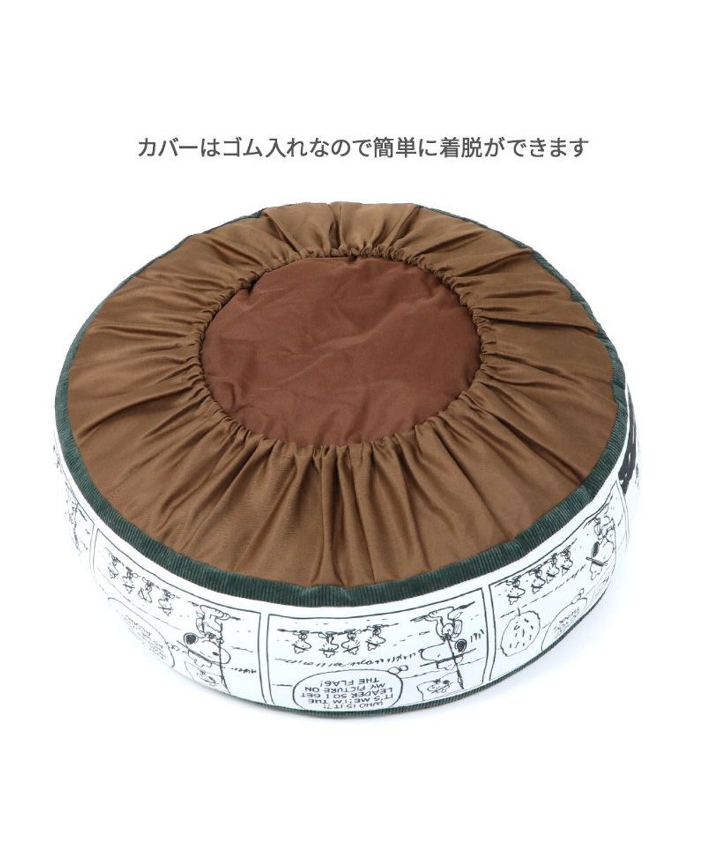 PET PARADISE スヌーピー クッション (60cm) ビーグルスカウト柄 50周年 