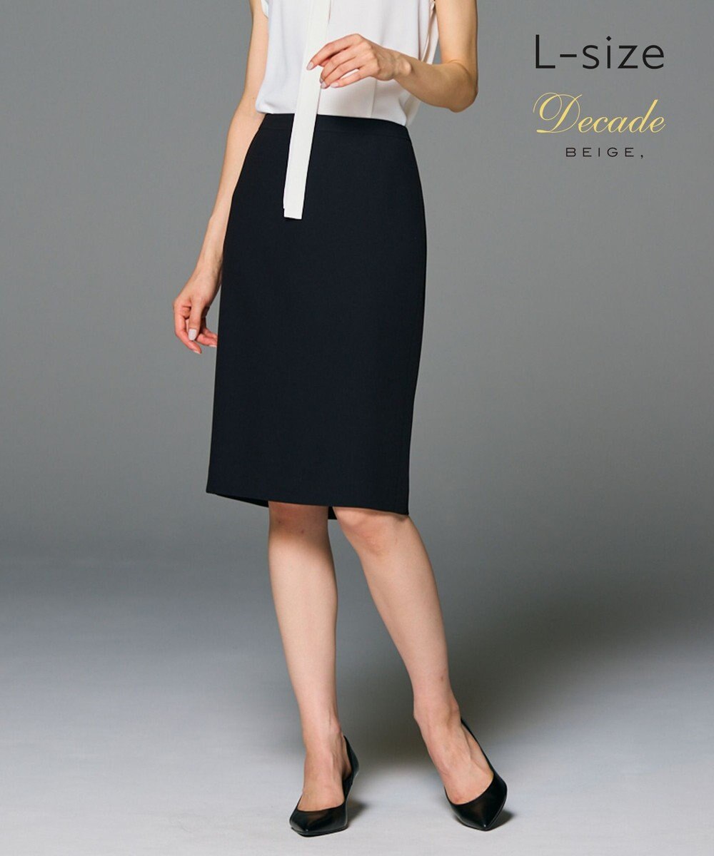 BEIGE， 【L-size・セットアップ対応】LUIZA / タイトスカート 