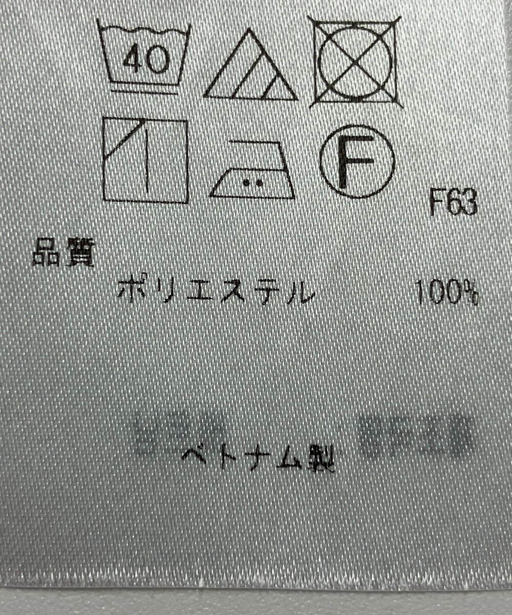 ONWARD Reuse Park 【自由区】ブラウス秋冬 