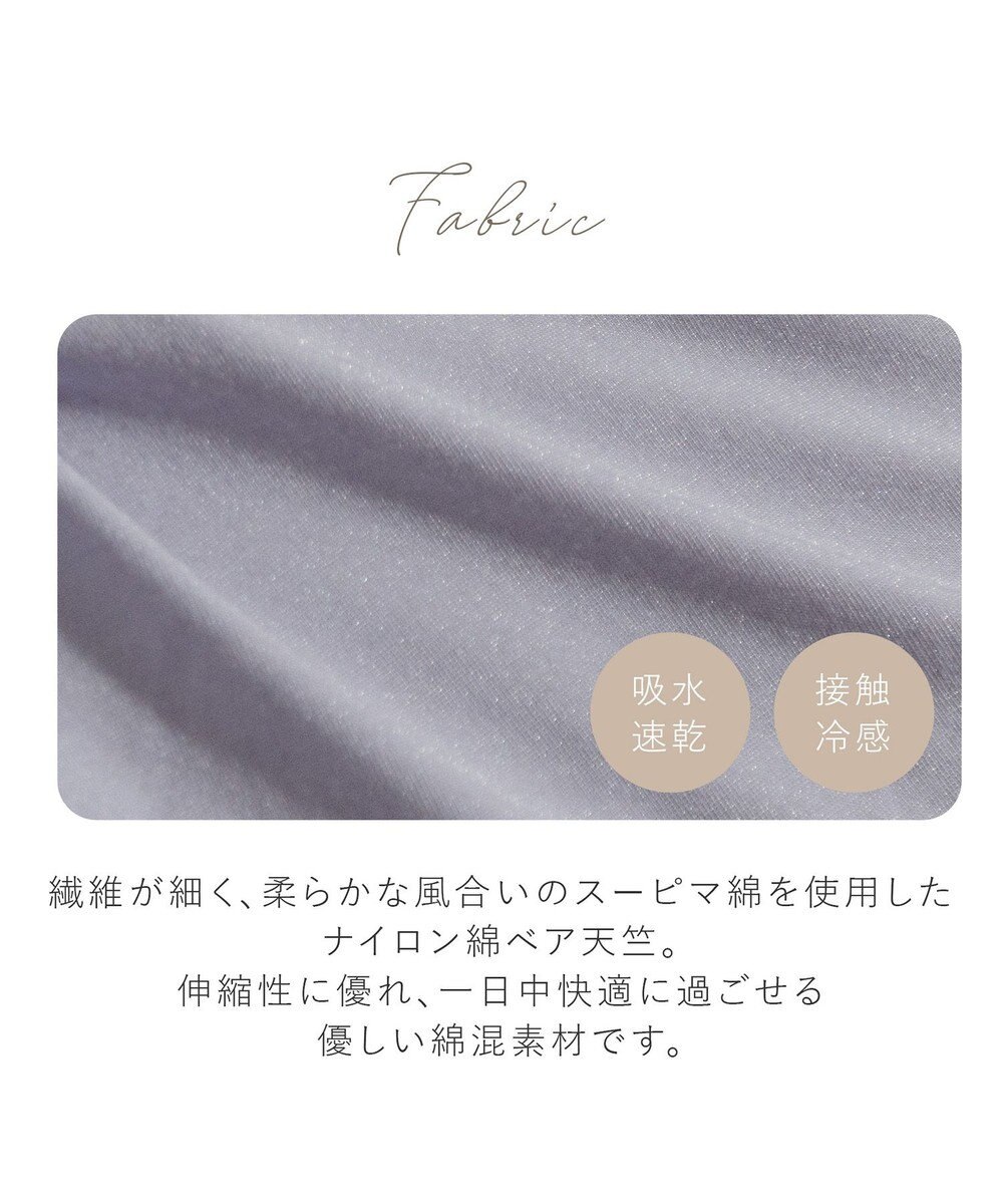 BRADELIS New York 【BRADELIS New York  MATERNITY】フロントオープンブラ マタニティ ブラジャー フロントホック 簡単に授乳ができる 補正ブラ 