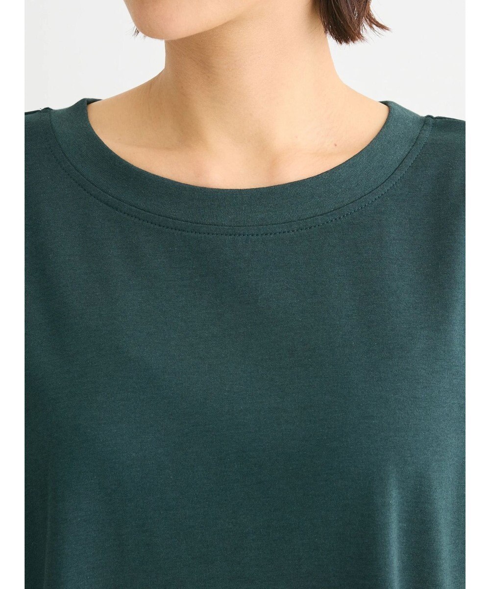 Green Parks フレンチスリーブ脇ドッキングカットプルオーバー 