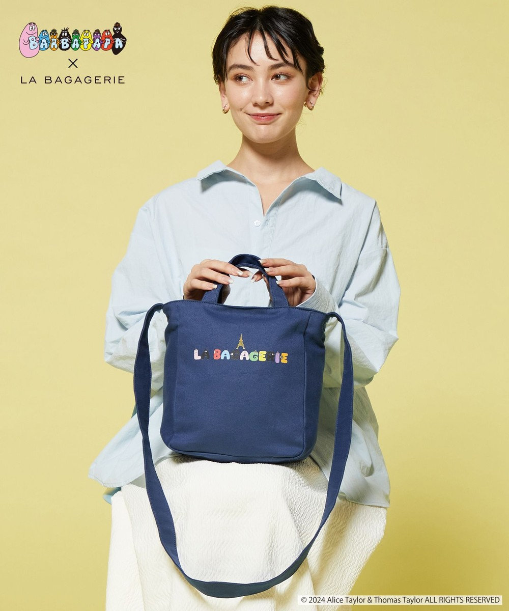 LA BAGAGERIE BARBAPAPA×LA BAGAGERIE   バーバパパコラボ　2WAYバッグ　Ｓ 