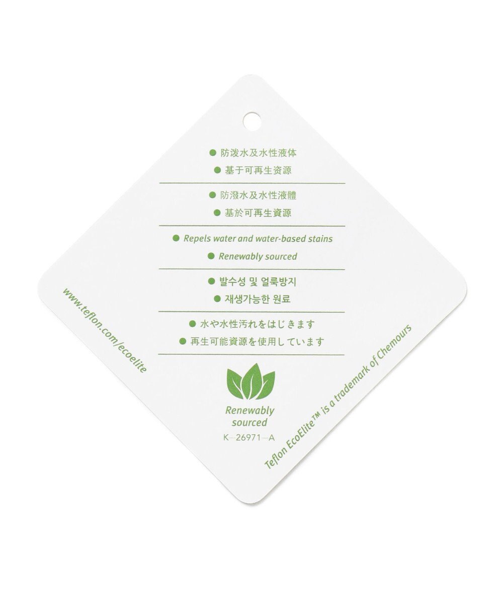 JOSEPH ABBOUD MOUNTAIN 【UNISEX】Pe／Nyピーチデイ バッグ 