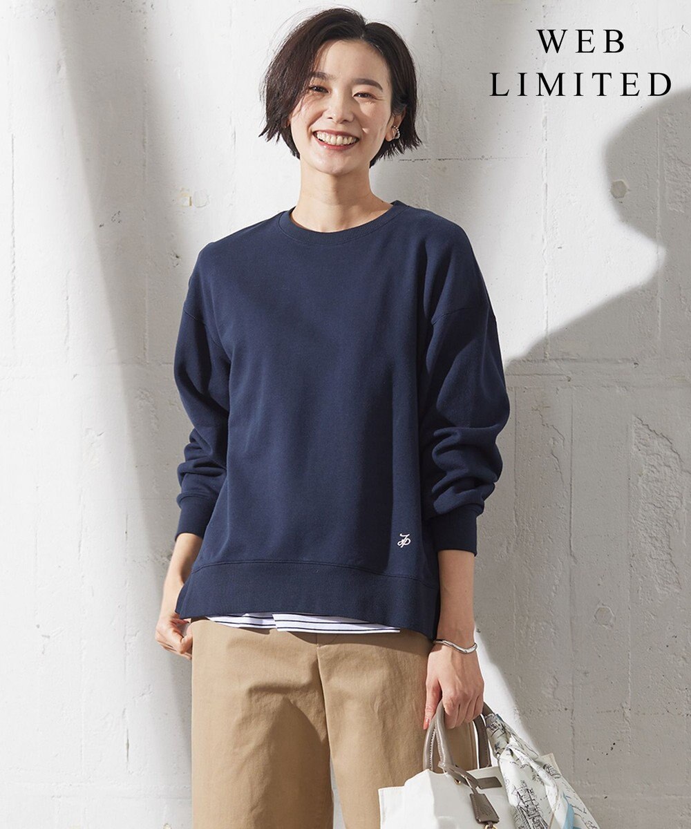 J.PRESS LADIES 【WEB限定】URAKE カットソー 