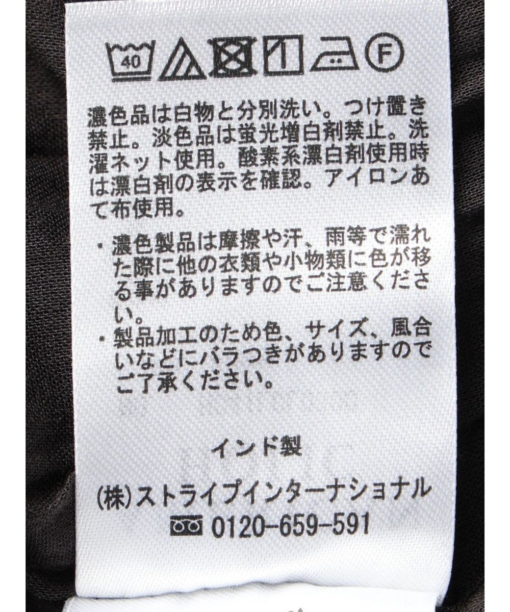 AMERICAN HOLIC インドＣｏｔｔｏｎスカラップ刺繍スカート 