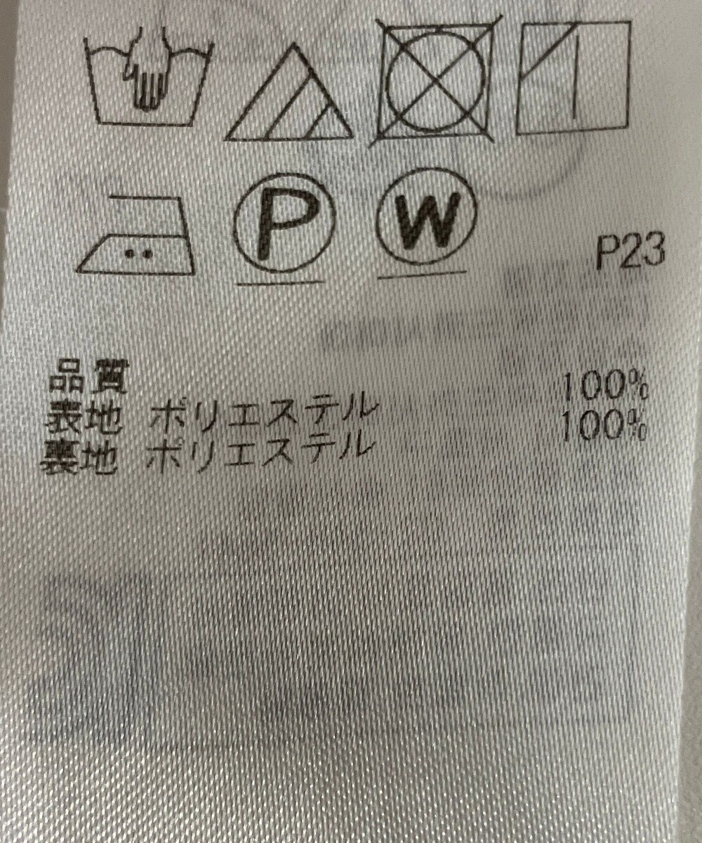 ONWARD Reuse Park 【ICB】パンツ秋冬 