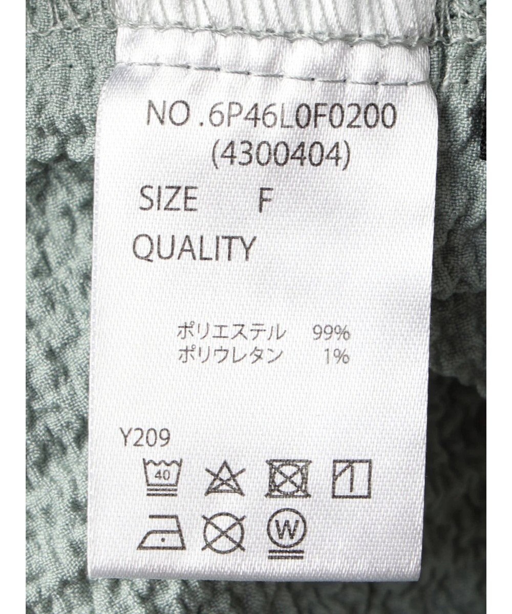 Green Parks ・ＳＵＧＡＲ　ＳＰＯＯＮ　ジャカードカーゴパンツ 